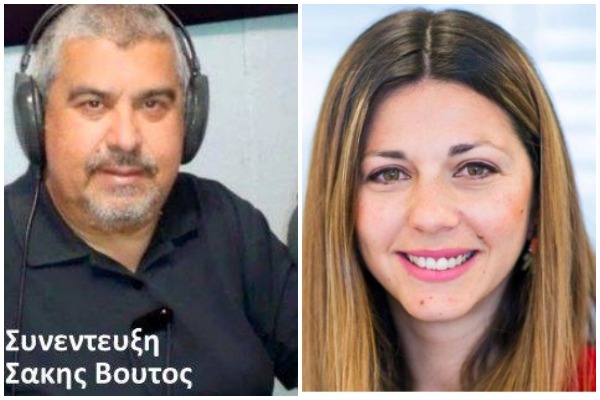 Εκπομπή το Βήμα του πολίτη Νησί 93,9 31 /3 /2021