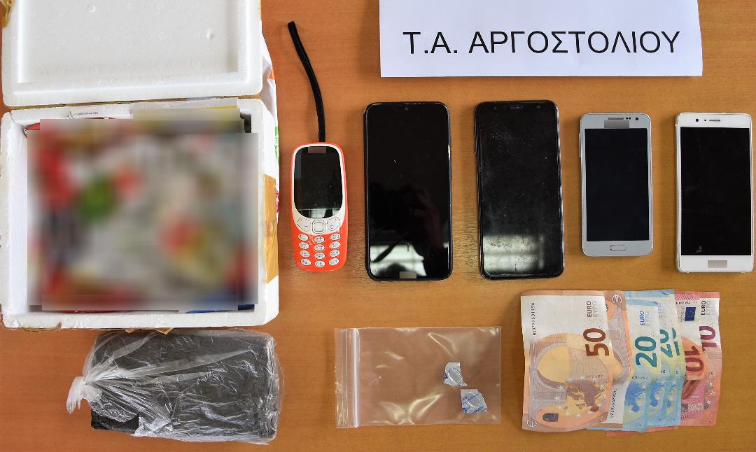 Εξαρθρώθηκε εγκληματική οργάνωση που διακινούσε συστηματικά ηρωίνη στην Κεφαλονιά