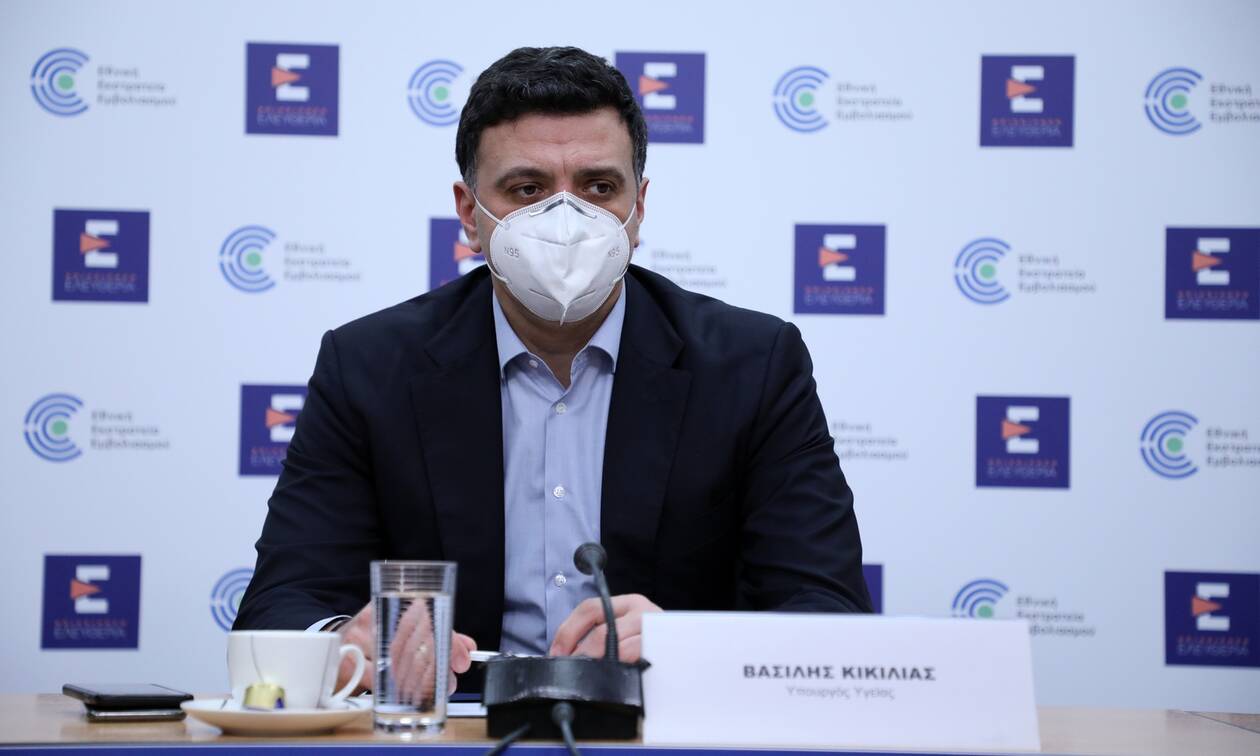 Κικίλιας: Βρισκόμαστε στην κρισιμότερη καμπή της πανδημίας – Ακόμη 550 κλίνες από τον ιδιωτικό τομέα