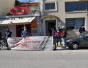 Κινητοποίηση πέντε Εμπορικών Συλλόγων, σε Αποκεντρωμένη και Νοσοκομείο.