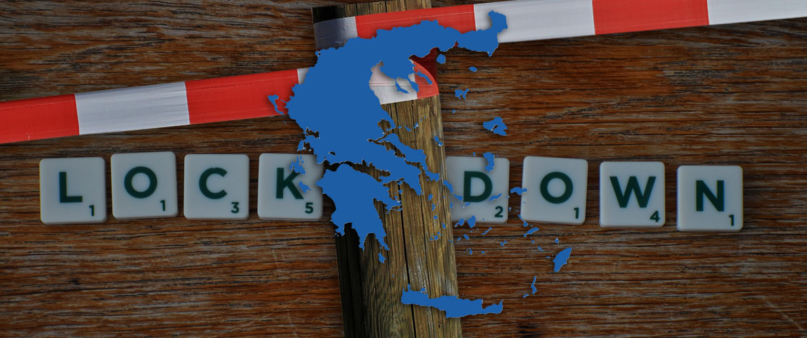 Lockdown: Ο οδικός χάρτης για την άρση των περιορισμών