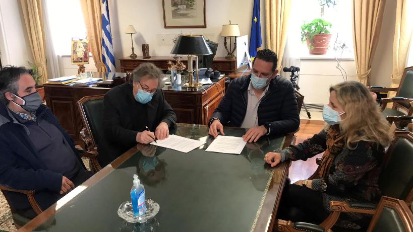 Μνημόνιο συνεργασίας μεταξύ του Ιονίου Πανεπιστημίου και του Συνδέσμου Ημερήσιων Περιφερειακών Εφημερίδων