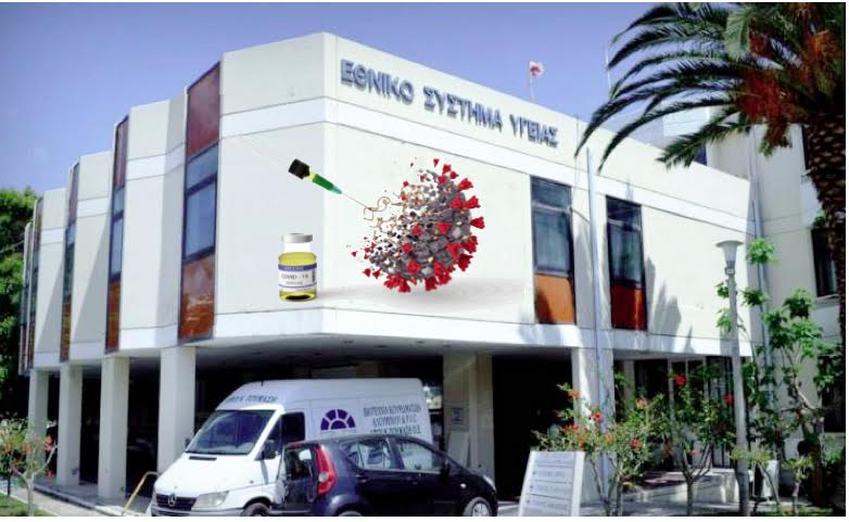 Οι Κεφαλονίτες διδάσκουν πειθαρχία για τον κορονοϊό