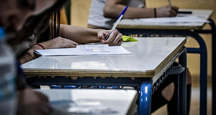 Πανελλαδικές 2021: Αιτήσεις συμμετοχές μέχρι τΙς 19 Μαρτίου