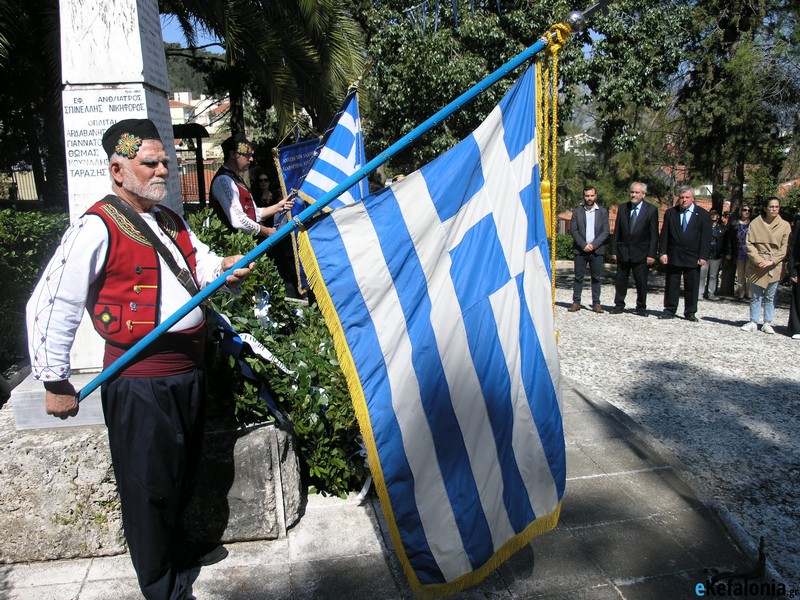 Παρουσία του υπουργού Τουρισμού ο εορτασμός της 25ης Μαρτίου στην Κεφαλονιά  Έτσι θα εορταστούν τα 200 χρόνια από την Επανάσταση