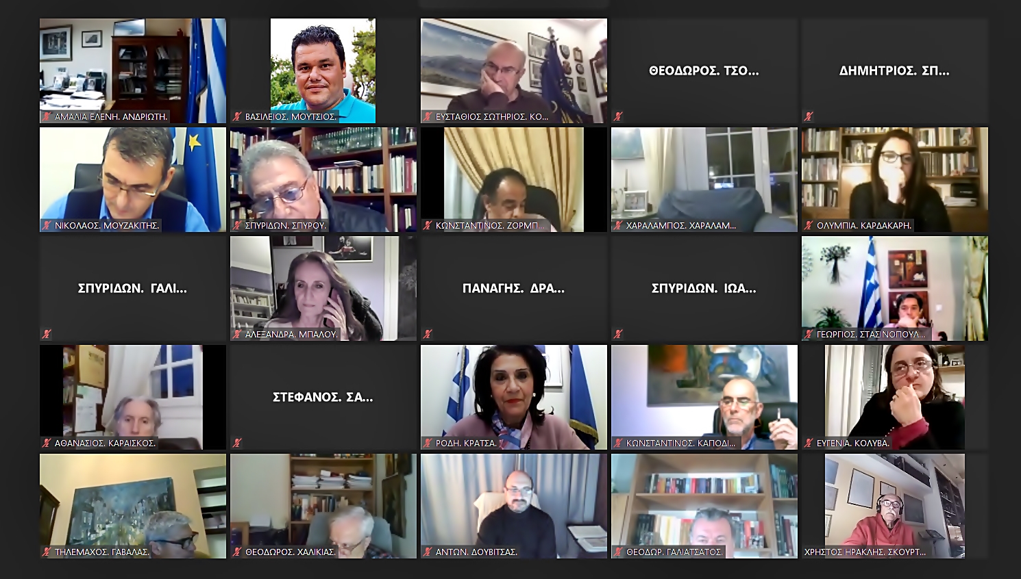 Περιφερειακό Συμβούλιο: Ομόφωνα ζητά από τον ΟΑΕΔ παράταση του προγράμματος της κοινωφελούς εργασίας