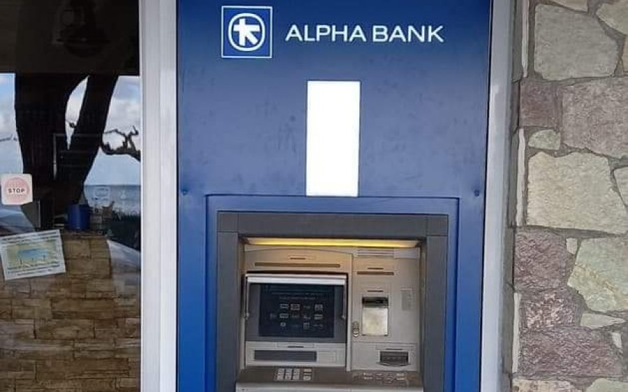 Το νέο ΑΤΜ της Alpha Bank στον Πόρο