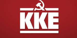 Απάντηση του Κ. Καραμανλή για το Μαντζαβινάτειο.