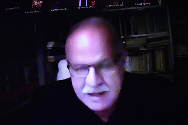 Διαδικτυακή παρουσίαση βιβλίου: “Ο Επτανησιακός Ριζοσπαστισμός 1848 – 1865”