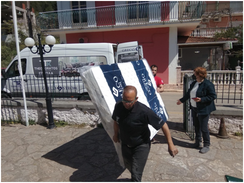 Ευχαριστήρια Επιστολή Δήμος Σάμης