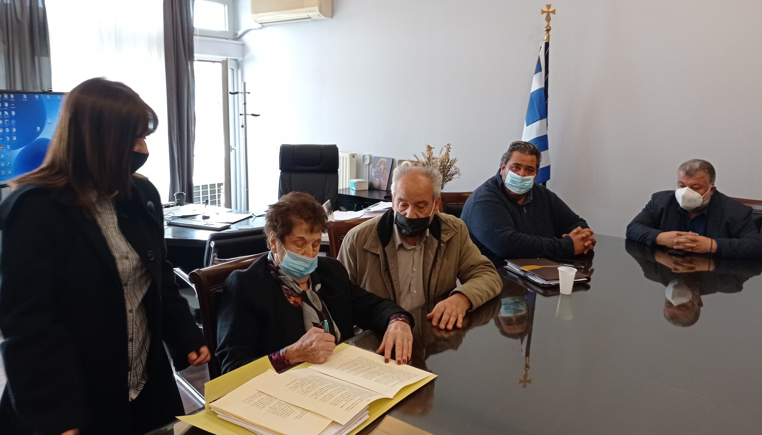 Η σημερινή Ημέρα είναι Σημαντική.