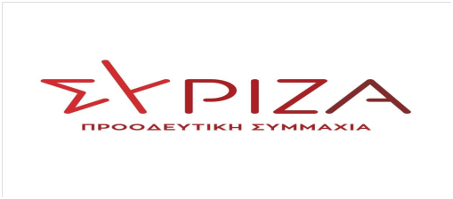 Καταρρέει το αφήγημα Κράτσα και κυβέρνησης για την δήθεν νομιμότητα των αποφάσεων του ΦοΔΣΑ