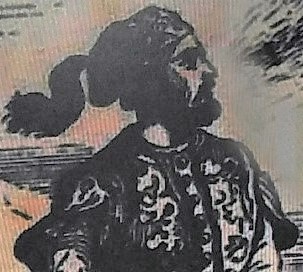 Κεφαλονίτικο ποιητικό σκιαγράφημα για έναν φρικιαστικόν Άδη, πριν από την Επανάσταση του 1821