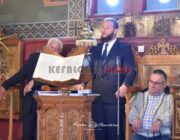 Κυριακή των Βαϊων