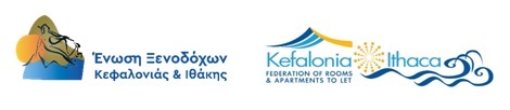 Master Plan Λιμένος Αργοστολίου