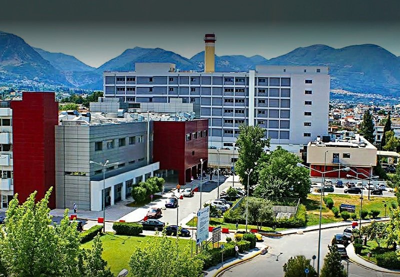 Στο Νοσοκομείο Άγιος Ανδρέας στην Πάτρα κεφαλλονίτισσα με Covid 19 – Δεν υπήρχε διαθέσιμη κλίνη στο Αργοστόλι