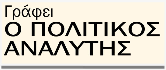 Τα …κόλπα με τον ΦΟΔΣΑ: Ο Θεόφιλος φέρεται να ψήφισε τη δημοπρασία του έργου