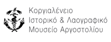Ανακοίνωση……