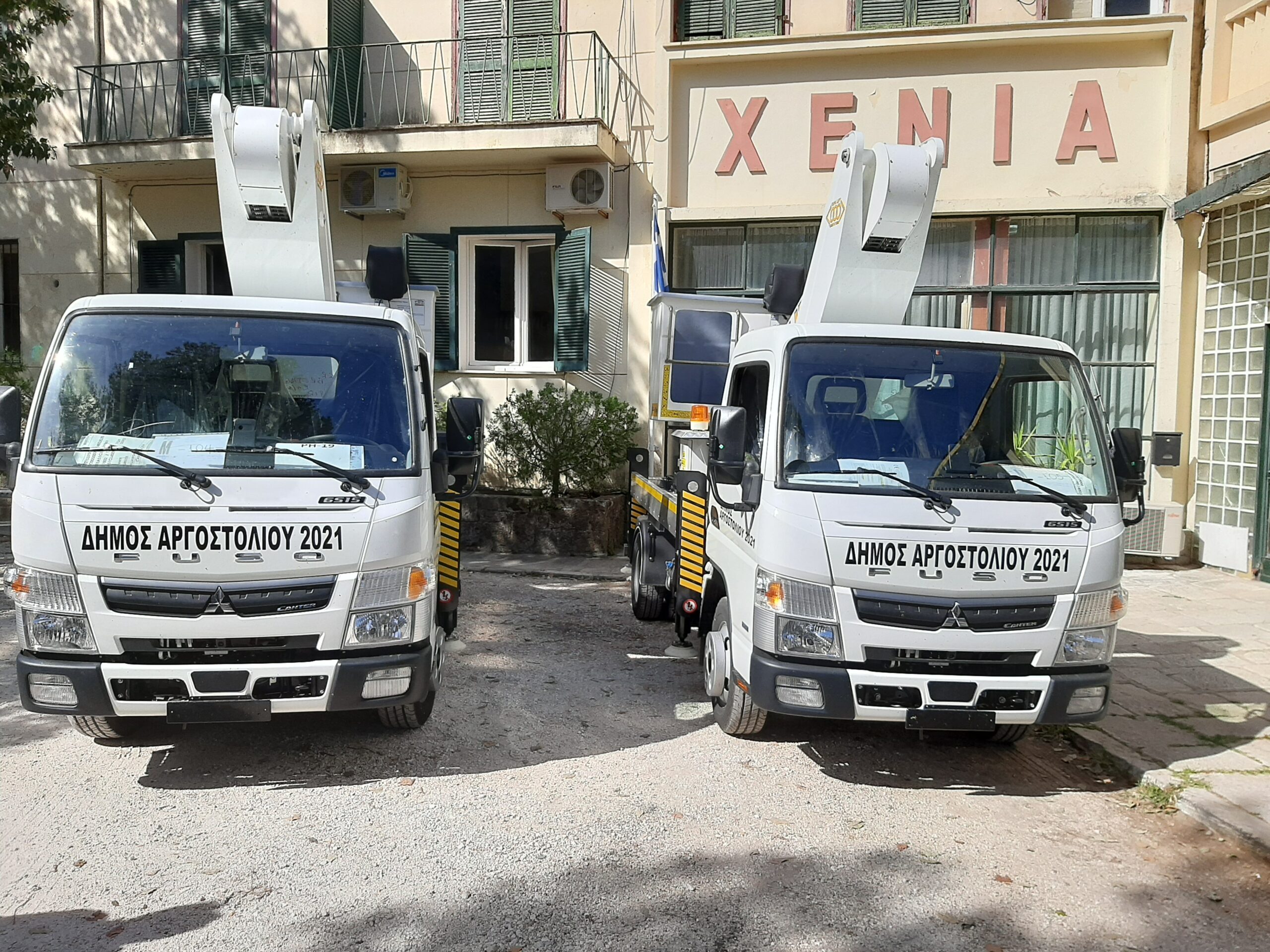 Δήμος Αργοστολίου: Ανανέωση του στόλου του με δυο νέα καλαθοφόρα