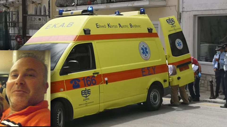 Δολοφονία στη Ζάκυνθο: Το «βαρύ παρελθόν» του επιχειρηματία