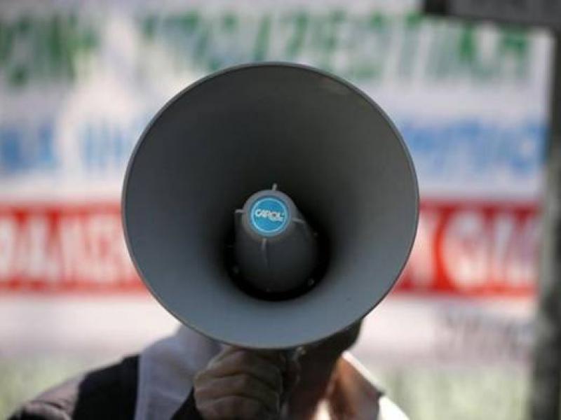 Εμποροεπαγγελματικός σύλλογος Κεφαλονιάς & Ιθάκης: Κάλεσμα στην απεργιακή κινητοποίηση της 6ης Μαΐου