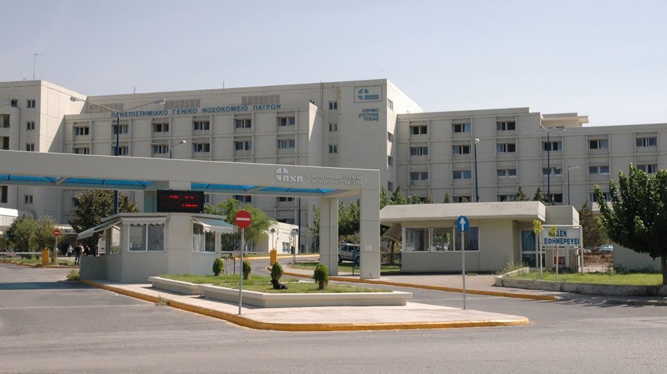 Έκτακτη Διακομιδή Ασθενούς στην Πάτρα