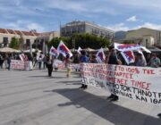 Εντυπωσιακή συγκέντρωση στο Αργοστόλι για την Εργατική Πρωτομαγιά.