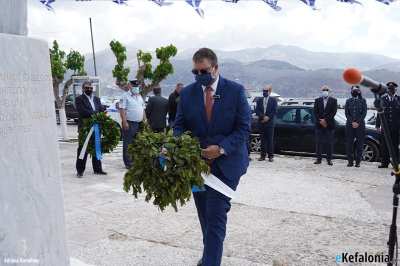 H 157η επέτειος της Ένωσης των Επτανήσων με την Ελλάδα στη «Χωροπούλα» [εικόνες]