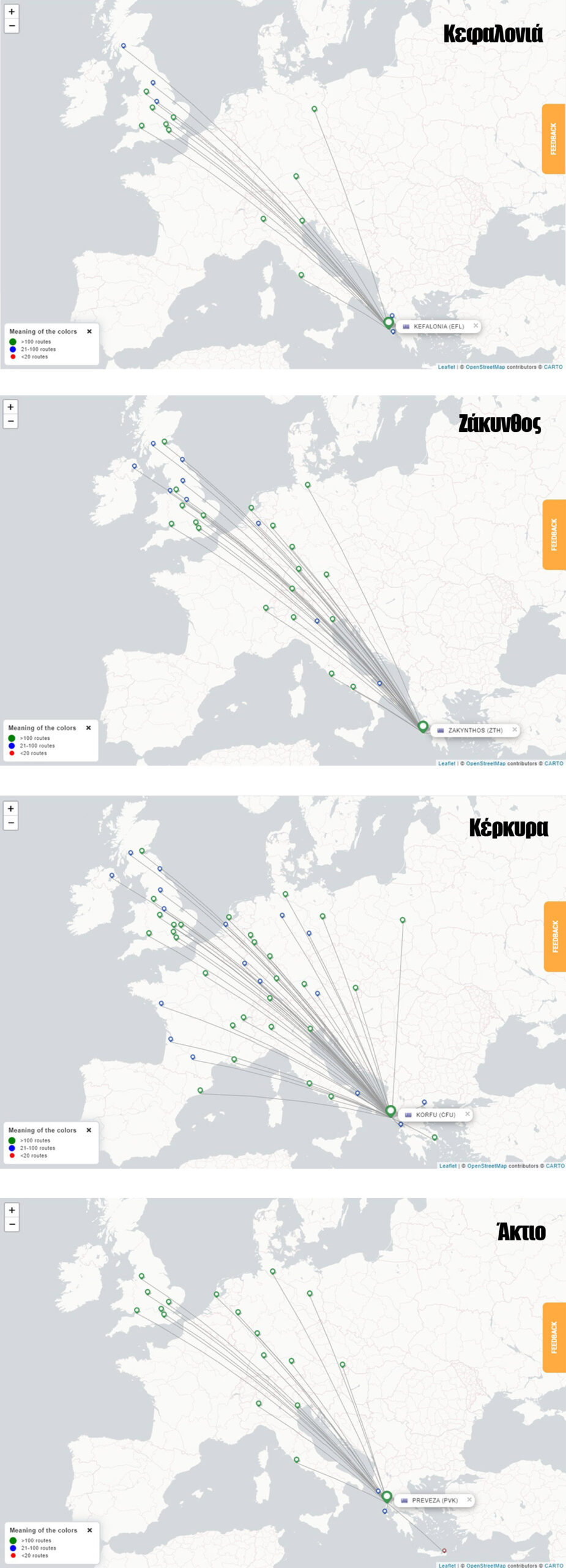 Η τραγική πορεία του τουρισμού της Κεφαλονιάς σε μία εικόνα
