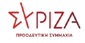 Κατέρρευσε με διασυρμό της χώρας το αφήγημα της κυβέρνησης για δήθεν Success Story, στον τουρισμό