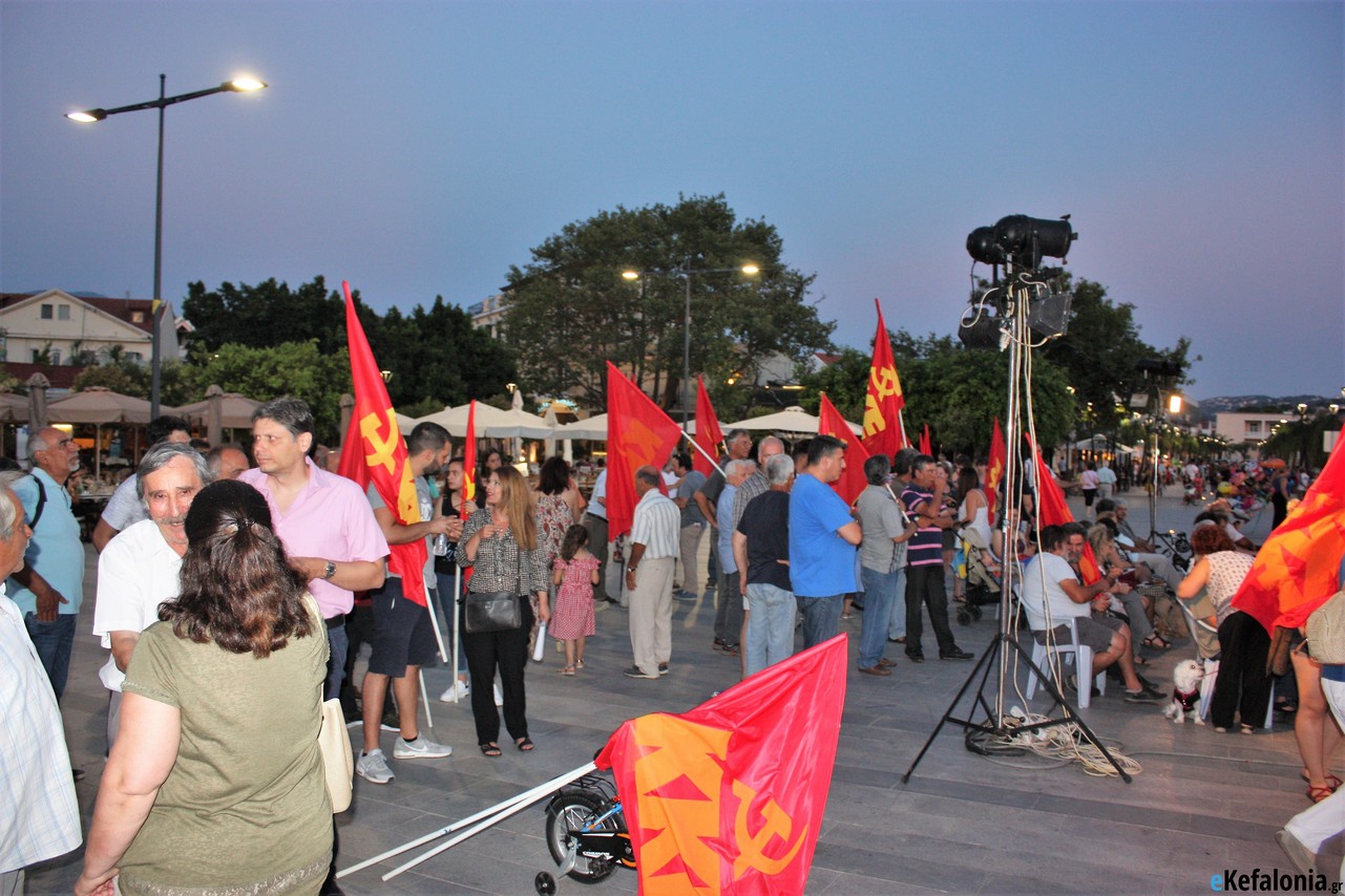 ΚΚΕ: Ανακοίνωση για το αντεργατικό νομοσχέδιο