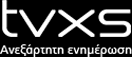 «Μαύρα» μαντάτα από Ρωσία, Βρετανία, ΗΠΑ για τον ελληνικό τουρισμό