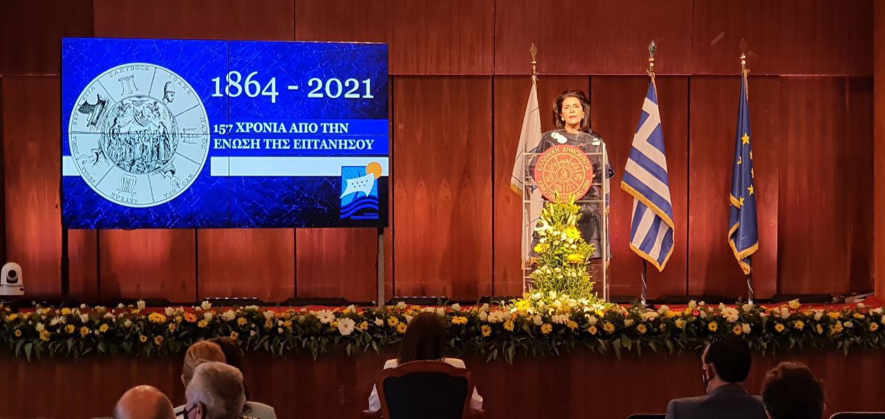 Μήνυμα Κράτσα για την 21η Μαΐου, επέτειο της Ένωσης της Επτανήσου με την Ελλάδα