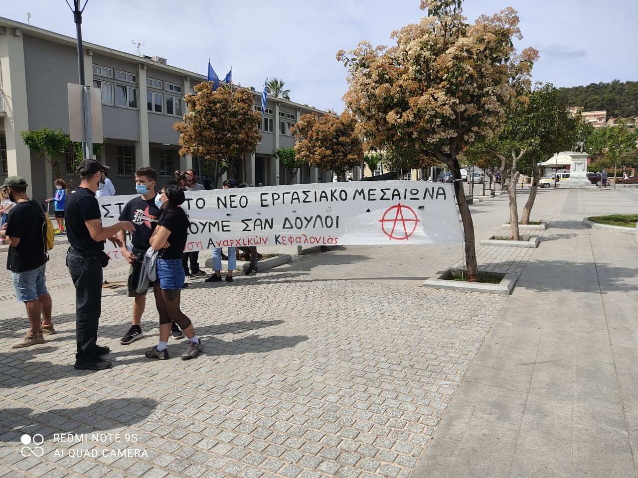 Πρωτοβουλία Εργατικού Κέντρου: Συγκέντρωση για την εργατική Πρωτομαγιά στην πλατεία Αργοστολίου
