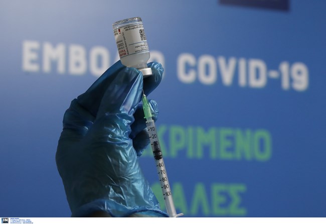 Προβληματίζουν οι παρενέργειες των εμβολίων -Οι ειδικοί εξηγούν