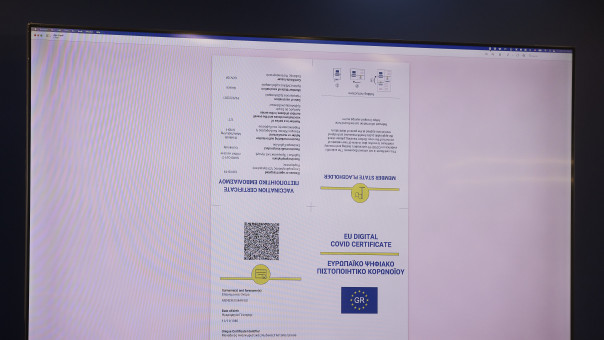 Ψηφιακό πιστοποιητικό Covid19: Πως το αποκτάμε- Ποιους αφορά- Πώς θα το χρησιμοποιούμε