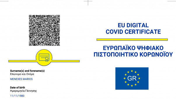 Ψηφιακό Πιστοποιητικό Covid: Πρεμιέρα στις 3 Ιουνίου  Ποιοι μπορούν να το βγάλουν