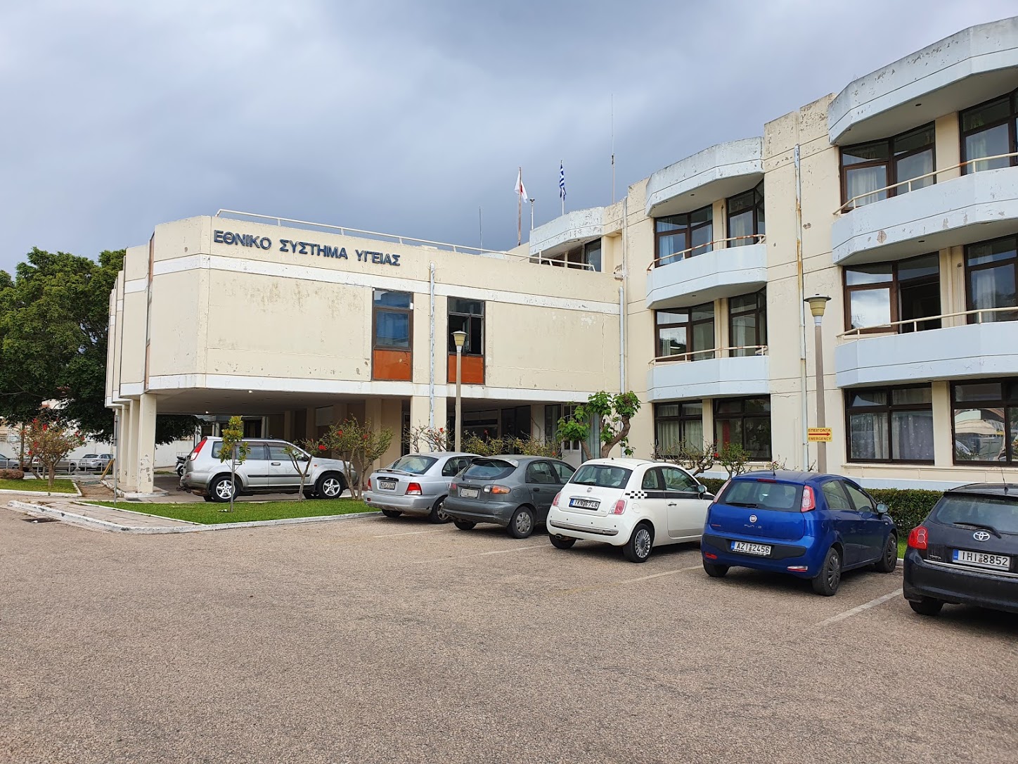 Σήμερα η δική μας μέρα εμβολιασμού