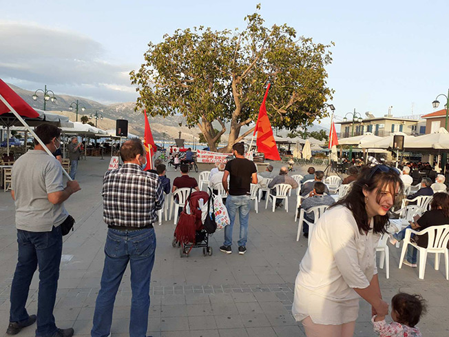 ΣΥΓΚΕΝΤΡΩΣΗ ΤΟΥ ΚΚΕ ΣΤΟ ΛΗΞΟΥΡΙ ΓΙΑ ΤΟ ΕΡΓΑΤΙΚΟ ΝΟΜΟΣΧΕΔΙΟ
