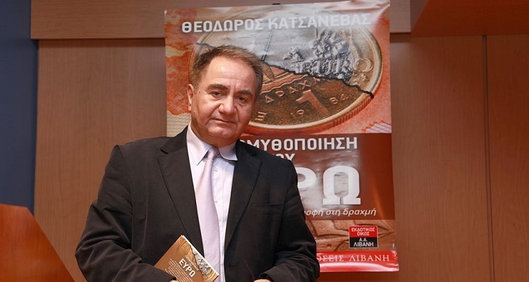 Θόδωρος Κατσανέβας: Πέθανε το ιστορικό στέλεχος του ΠΑΣΟΚ