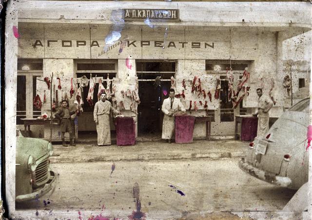 Το παλιό κρεοπωλείο των Αφών Καπατσώρη στη Σιτεμπόρων