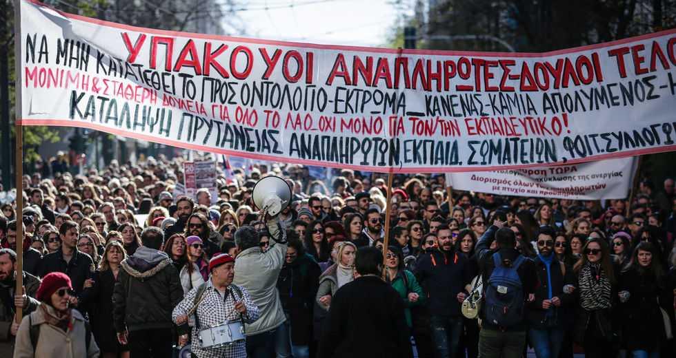 Χιλιάδες αναπληρωτές εκπαιδευτικοί σε νέες περιπέτειες | Η Εφημερίδα των Συντακτών