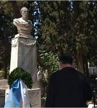 Ανδρέας Μεταξάς: Ο Κεφαλονίτης της επανάστασης – Τρισάγιο υπέρ αναπαύσεως του με αφορμή τα 200 χρόνια [εικόνες]