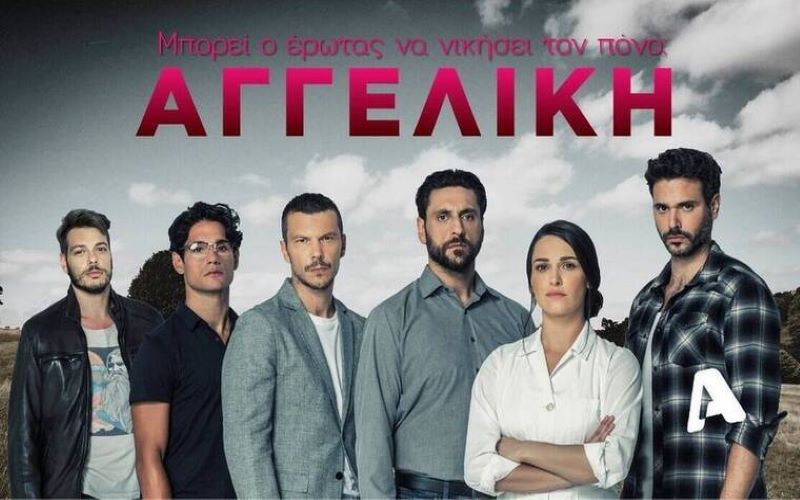 Αγγελική: Όλοι παίρνουν τη θέση που τους αξίζει -Όλα όσα θα δούμε