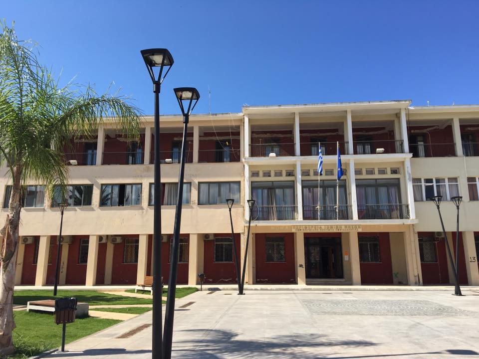 Απεργούν στις 10 Ιουνίου οι υπάλληλοι της Περιφερειακής Ενότητας Κεφαλονιάς