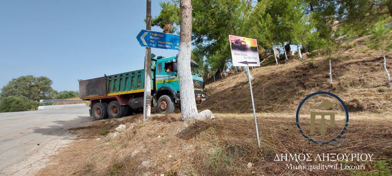 Δήμος Ληξουρίου: Mάχη για την καθαριότητα του δήμου παρά το ελάχιστο εργατικό δυναμικό