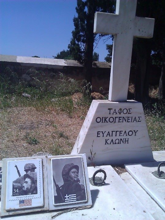 Ένας Κεφαλλονίτης στη μάχη της Νορμανδίας