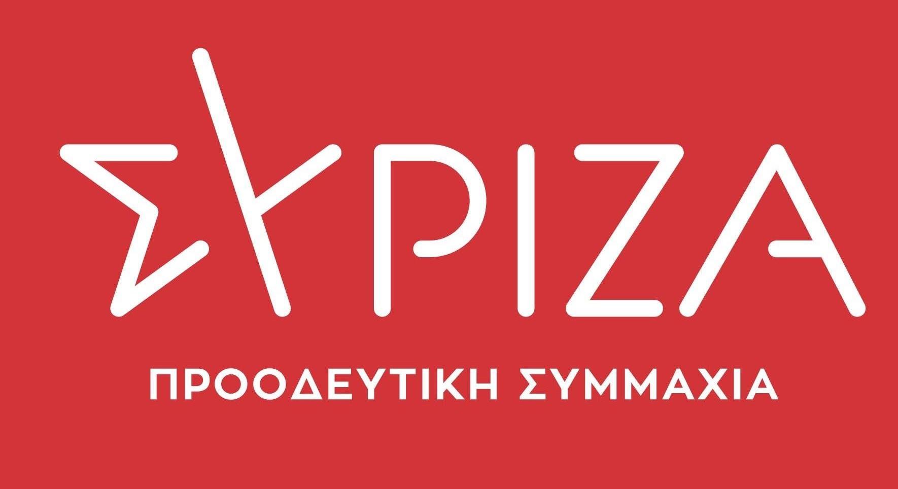 Ενώνουμε την φωνή μας με τους εργαζόμενους και στις 10 Ιουνίου συμμετέχουμε στις κινητοποιήσεις για να μην περάσει το εργασιακό έκτρωμα της κυβέρνησης