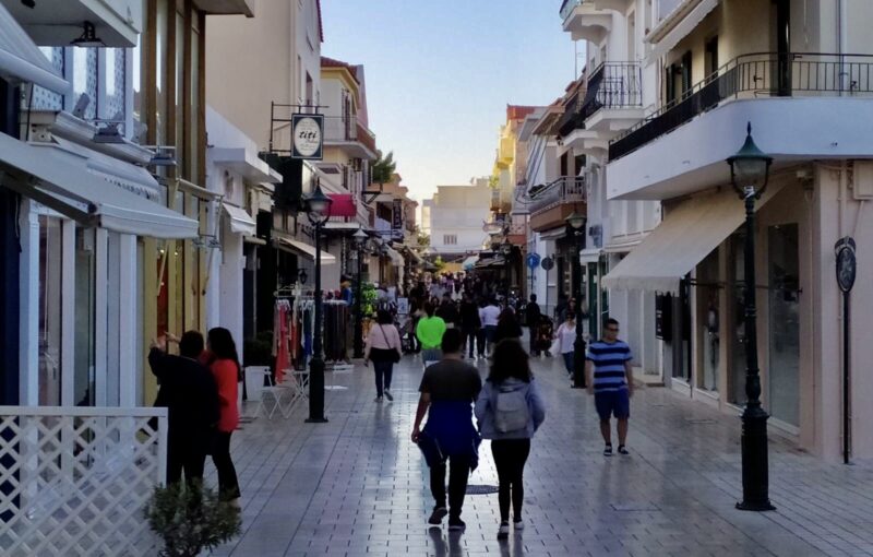 Επιμελητήριο Κεφαλονιάς : Ωράριο Λειτουργίας Καταστημάτων