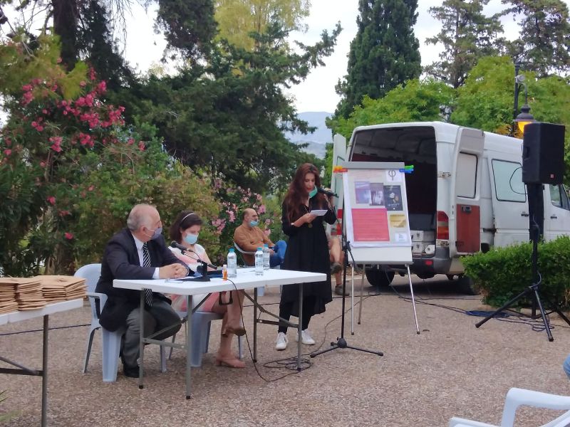 Φιλόλογοι Κεφαλονιάς και Ιθάκης: Απονομή βραβείων για τον μαθητικό λογοτεχνικό διαγωνισμό [εικόνες]